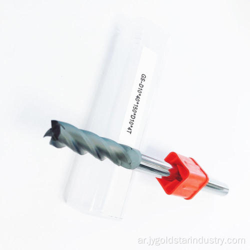 قاطع مطحنة نهاية الجرافيت المطلية بالماس